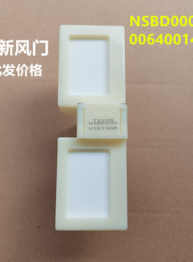 适用于海尔冰箱冷藏风门风道总成BCD-225WDGK -330WTZV冰箱风门