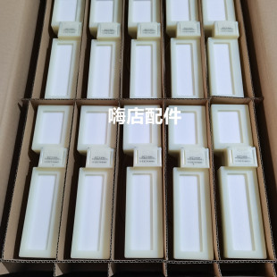 适用海尔BCD-430WDGR冰箱冷藏冷冻室电动风门风道口开关总成配件