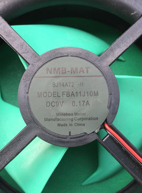 适用松下冰箱电机风扇FBA11J10M DC9V 0.17A 冷冻风机