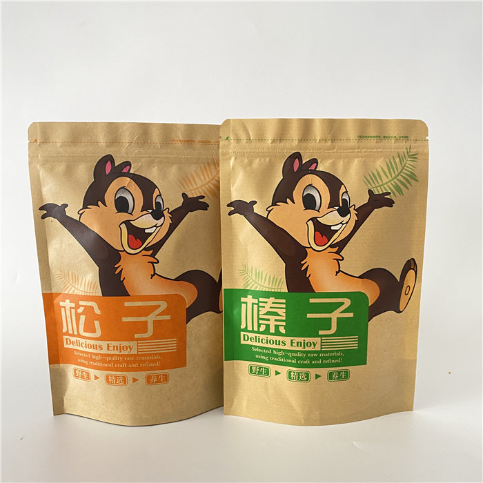 牛皮纸野生松子榛子自封口包装袋500克干果自立包装一件包邮 批发