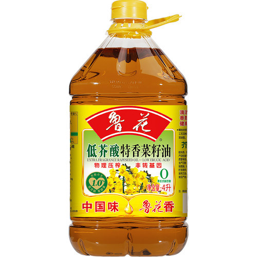 鲁花低芥酸菜籽油非转基因