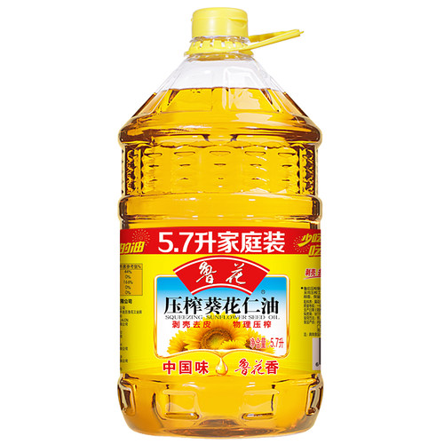 鲁花压榨葵花仁油5.7L 葵花籽油 食品 压榨食用油 粮油煎炒烹炸