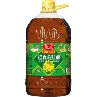 【鲁花直销】香飘万家低芥酸浓香菜籽油3.06L  非转基因物理压榨