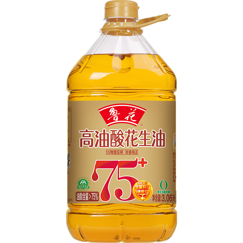 鲁花高油酸花生油5S物理压榨