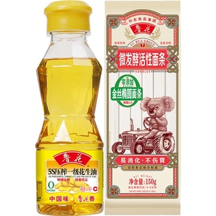 考拉椭圆面条150g 花生油200m1 油面组合装 鲁花