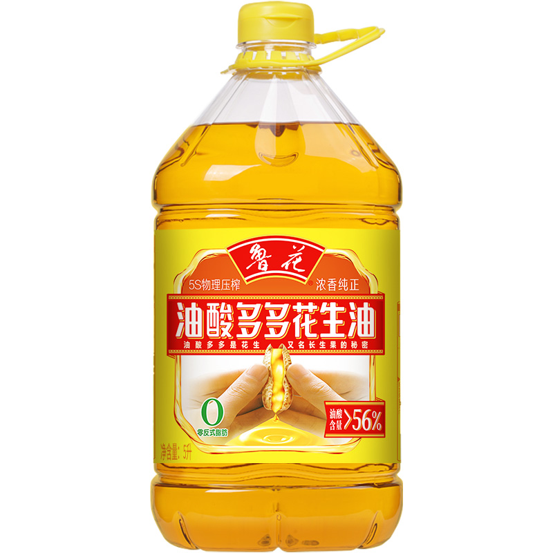 鲁花5S纯物理压榨油酸多多花生油