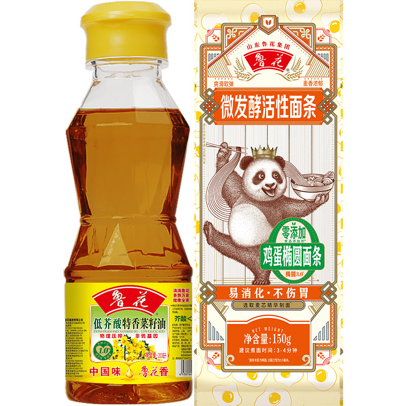 鲁花油面组合装（低芥酸特香菜籽油200ml+鸡蛋椭圆面条150g*1）,粮油调味/速食/干货/烘焙,菜籽油,淘宝优惠券,粉丝福利购,淘宝优惠卷