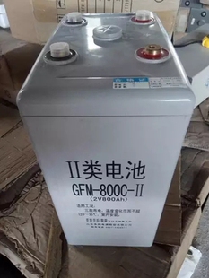 基站 圣陽蓄6 圣陽電池2v800AH船舶 專用普通干電池 直流屏