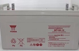 汤浅蓄电池12v155ah NP155-12 UPS专用电池铅酸免维护EPS消防包邮