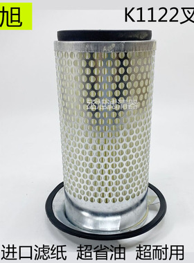 K1122空气滤芯适配老款龙工FD30T FD35杭州叉车合力1-3.5吨空滤格