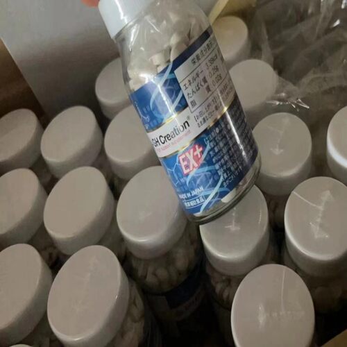 GHCreati高度补钙骨骼生长