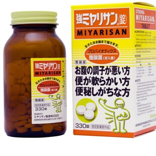 日本原装miyarisan米雅利肠胃调理食品酪酸菌益生菌肠胃平衡330粒