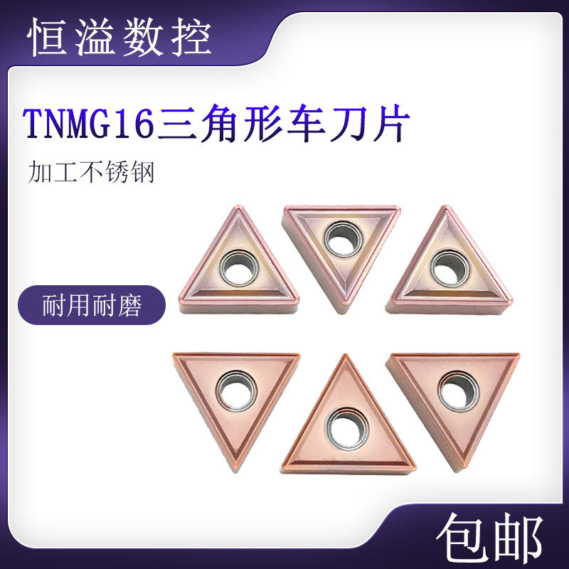 BOBWW专车不锈钢薄利多销