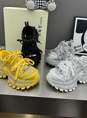 满钻水钻老爹鞋女厚底增高松糕鞋时尚百搭潮鞋春季新款单鞋9672-1