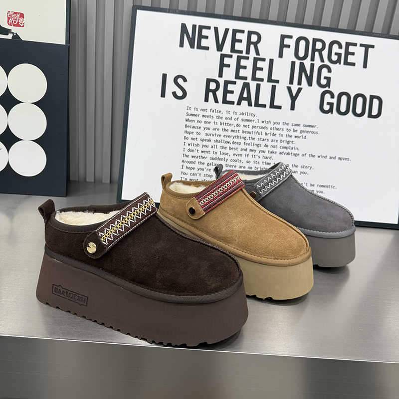 冬季保暖磨砂皮厚底包头拖