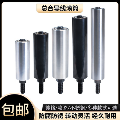 导线柱滚筒押出机绞线机