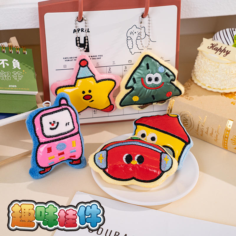可爱卡通毛绒玩偶卡通玩具系列小挂件包包服饰挂饰公仔钥匙扣礼物