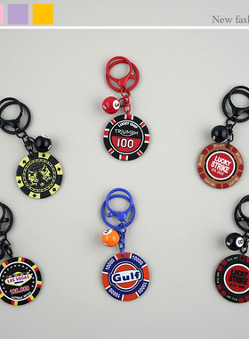 2025新年好运LuckyStrike亚克力筹码车钥匙扣美式包挂件饰吊坠