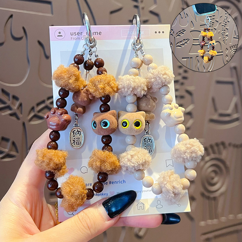 原创手工diy植绒猫咪串珠手机链钥匙扣包包小挂件手机壳挂饰配件