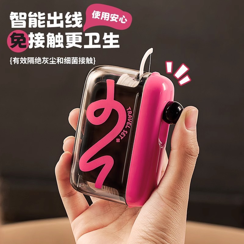 牙线盒自动弹出便携式随身家用高档牙签线剔牙线超细牙线棒收纳盒