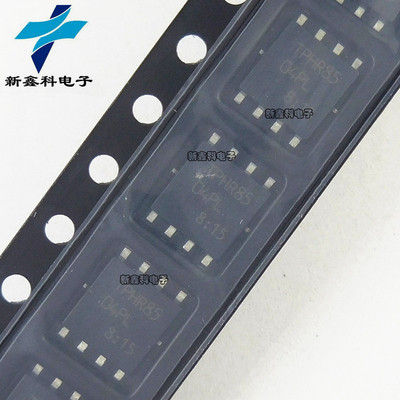 TPHR8504PL 丝印TPHR8504PL SOP-8 沟道MOS管电流 全新原装