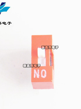 拨码开关 1位 1P DS-01 2.54MM 红色 DIP直插 平拔 编码开关