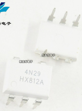 4N29 4N29M DIP-6 直插 光耦隔离器 高速光电耦合器 全新现货