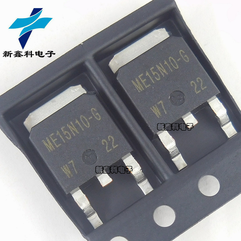 ME15N10 ME15N10-G TO-252 液晶电源板常用贴片管 全新现货