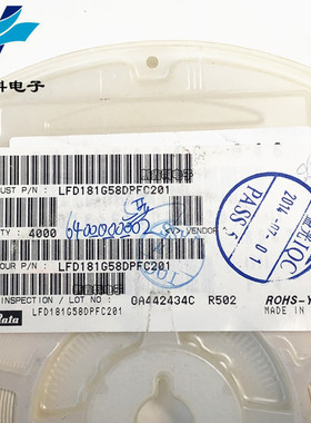 LFD181G58DPFC201 滤波器 原装现货