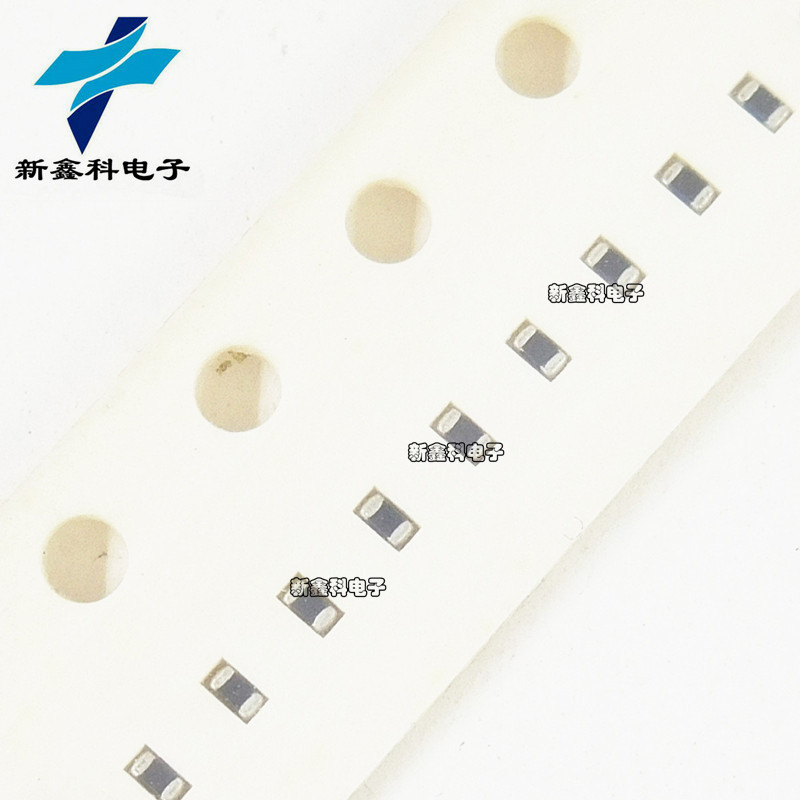 30.1KΩ 30.1K欧 1/10W 精度±1% 0603贴片电阻 1K=8元