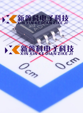 SN65HVD231DR SN65HVD231D VP231 SOP8 总线收发器芯片 原装原货