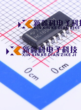 74系列逻辑芯片 CD74HC165M 原装现货 价格优势 全新