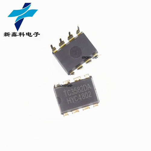 TC3582DA 3582DA DIP-8 万能充电器电源管理芯片