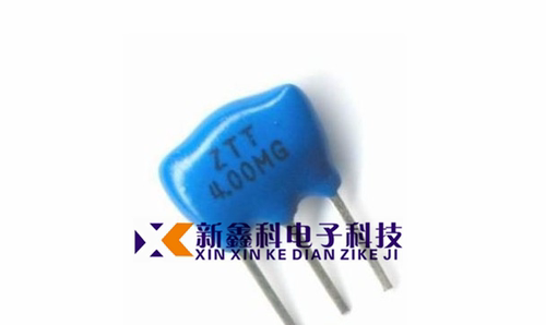 ZTT4.00MG 蓝色陶瓷晶振 4MHZ 陶振谐振 直插晶振 4.000MHZ 3脚