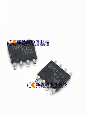 IRF7313Q F7313 SOP-8 N沟道 MOS管场效应管