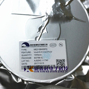 ME2108A28PG ME2108A 2.8V SOT89  升压转换器 微盟