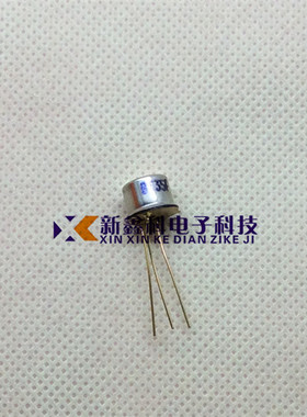 BT35F BT35 单结晶体管 铁封 铁帽三极管 金封 全新