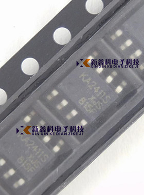 KA2411S KA2411 双音频电话机振铃电路 SOP-8 全新现货