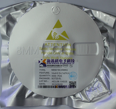 ME6217C33M5G SOT-23-5  低压差线性稳压LDO 全新原装