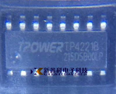 TP4221 TP4221B 移动电源五合一IC 全新原装 天源TPOWE