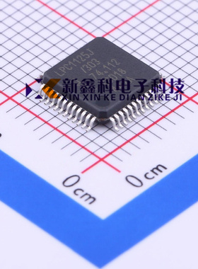 LPC1125JBD48/303QL全新进口原装 MCU微控制器LQFP48