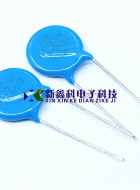 直插压敏电阻 14D751K 直径14MM 电压750V