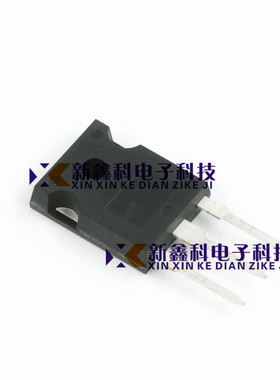 STW13009H W13009H TO-247 125W/12A/400V NPN晶体管