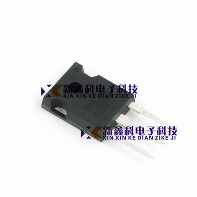 STW13009H W13009H TO-247 125W/12A/400V NPN晶体管