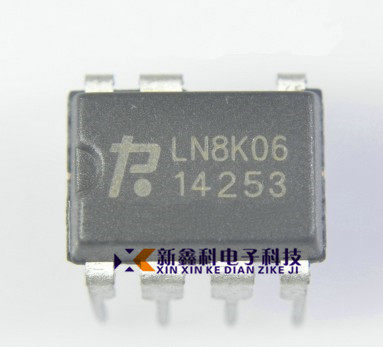 LN8K06 DIP-7 电压降压转换器芯片IC 全新原装