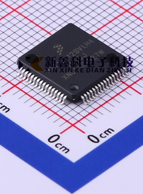 原装进口 MKL16Z128VLH4 LQFP64 FREESCA贴片IC 现货