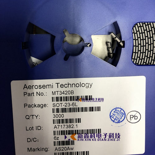 MT3420B MT3420 丝印:AS20** SOT23-6 2A DC-DC降压IC 全新原装