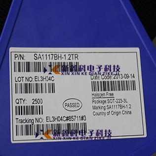 SA1117BH-1.2TR SOT223 三端稳压 1.2V输出LDO电源IC 原装