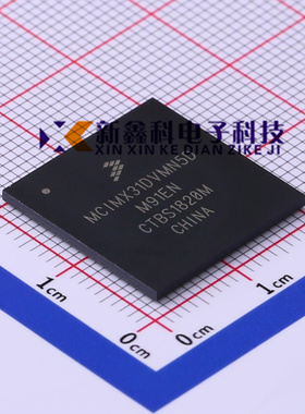MCIMX31DVMN5D 微处理器芯片 i.MX31系列核心处理器 BGA473 原装