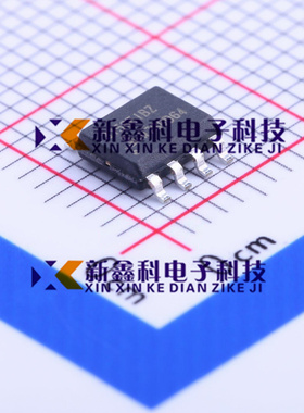 全新原装正品贴片 ISL3158EIBZ芯片 20MBPS 8SOIC封装 集成电路IC